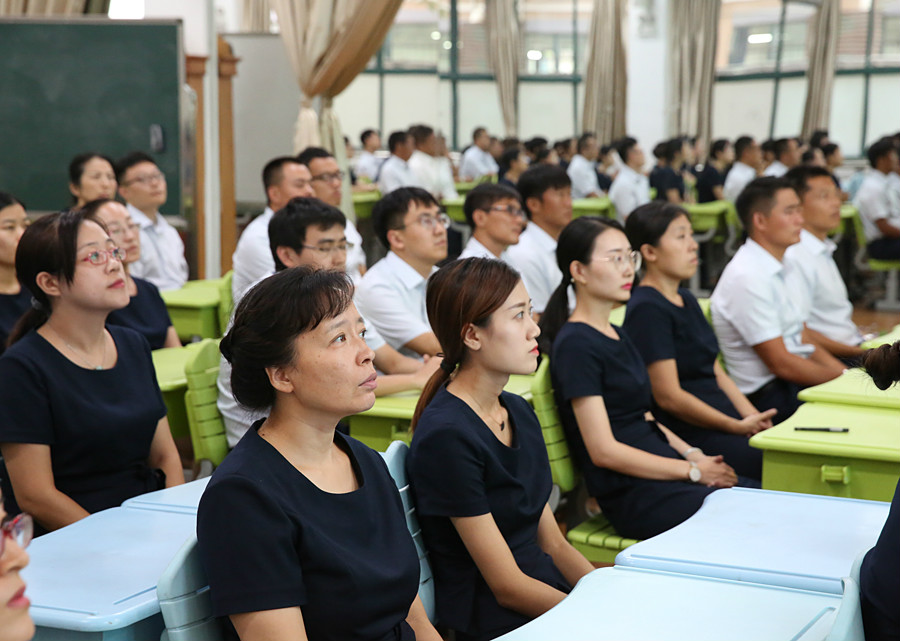 20180918113456_与会老师认真聆听 3.jpg
